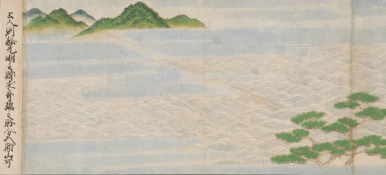 Illustration from the Founding of the Buddhist Temple, Tsukiminedera, Muromachi Period, 1495